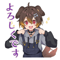 Puppy-like Boy Polite Language