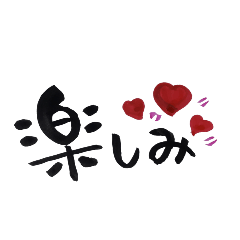 shokotan_20260320003956