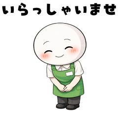 Chill Clerk Stickers