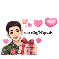 Kwanlada_20260320102550