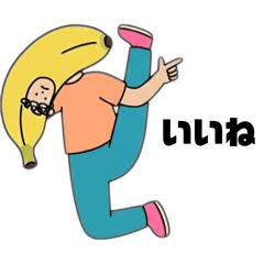 yutori_20260320032853