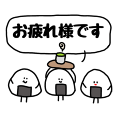 Onigiri with small sticker