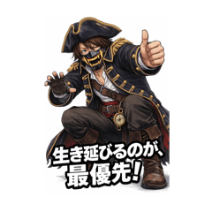 makoto_20260320005007