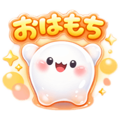 gutihasi_20260320003932