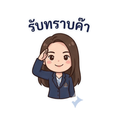 Baitong-Waran_20260320104507