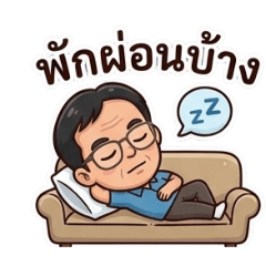 NakorN_20260320105034