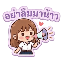 boonchoai.k_20260320110143