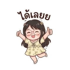 LittleWin_20260320105850