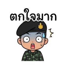 Phurin_20260320111042