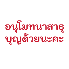 pelmie young girl_20260320110023