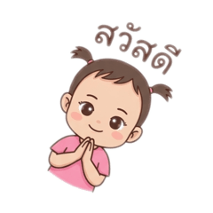 Aek&Ae_20260320111031