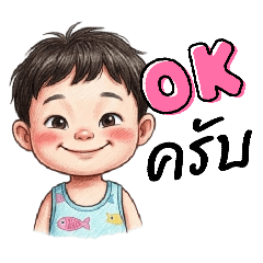 Disigndiaty_20260320110308