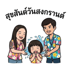 Jatuporn_20260320111726