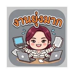 Mayongshit_20260320110705