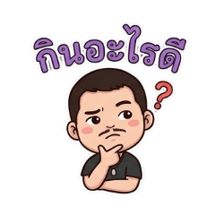 Ping168_20260320112610