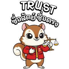 Symon Easy Money V.2