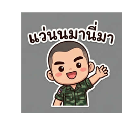 Anon fiw_20260320113056