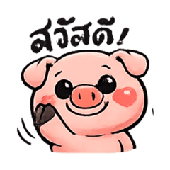 Tonaor_20260320115218