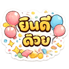 creammy_20260320114330