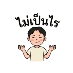 pung pungg_20260320120603