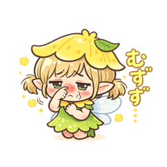 A pollen allergy fairy