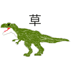 TakeKoh creative._20260316222056