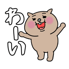 Yuyasabbath_20260317140934