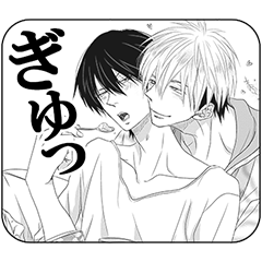 だかいち（原作）