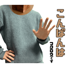 Kasumi Yakage_20260317161528