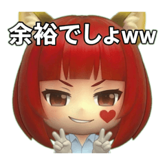 Caladrius_20260317144649