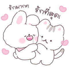 บูกิ & ทาเมจิ คลั่งรัก ver.2