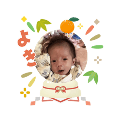 SHiRO_20260320115425