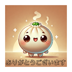 Nishinomiya City's Madam's Tea Time: Dim