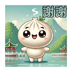 ほっこり飲茶の新生活小籠包くんと仲間たち