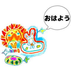 shiroyama machiko_20260320130140