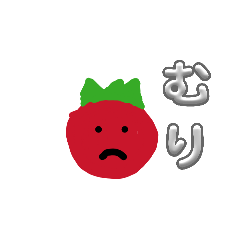 Miyako_20260320132345