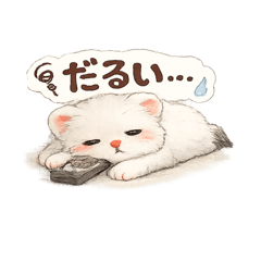 Rikka no Morii_20260320120621