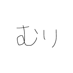 Mitsuki_20260320132233