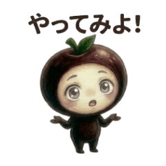 BoboLupinus_20260320132858