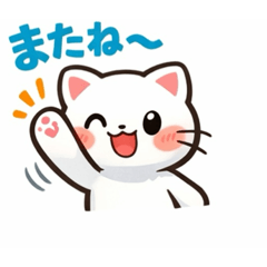 可愛いスタンプ200@ - LINE スタンプ | LINE STORE 可愛いスタンプ200@ - LINE スタンプ | LINE STORE