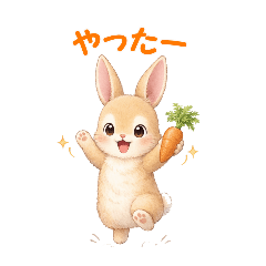 bikky_20260320134249