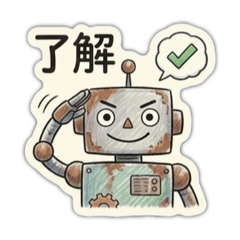 Nicosuki_20260320134344