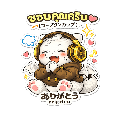 LUMIR_20260317173814