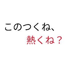 hattori_20260317183807