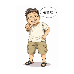 hanecyanman_20260317182542