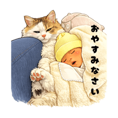 carentan_20260320140725