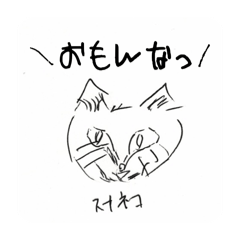 sleepy dog_20260320140841