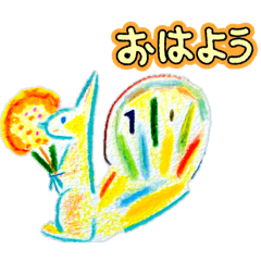 shiroyama machiko_20260320140356