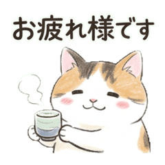 grimm_20260320141921