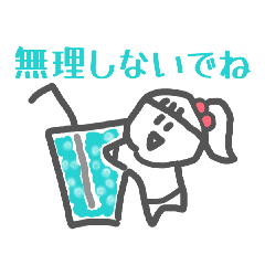 harumikan_20260320064637